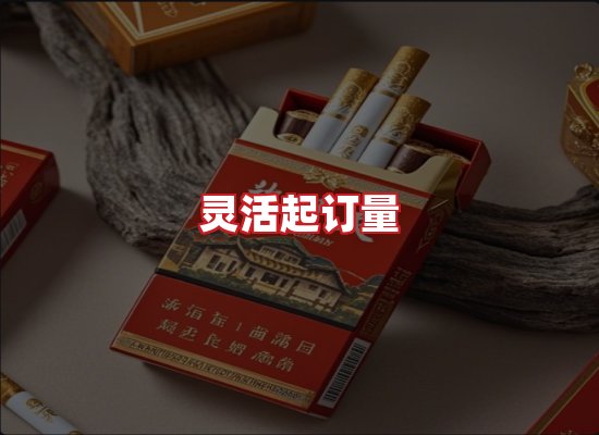 专业团队